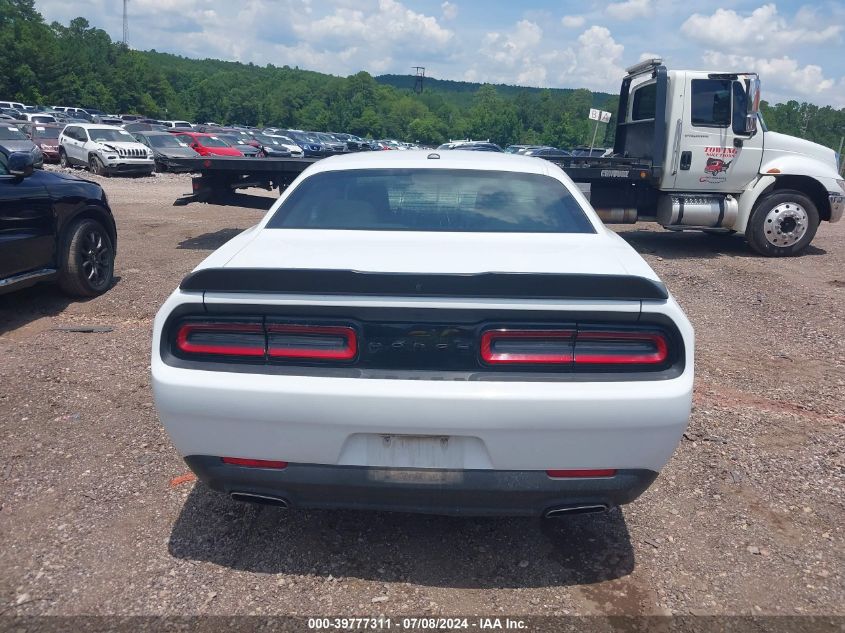 2020 Dodge Challenger Sxt VIN: 2C3CDZAG8LH178681 Lot: 39777311