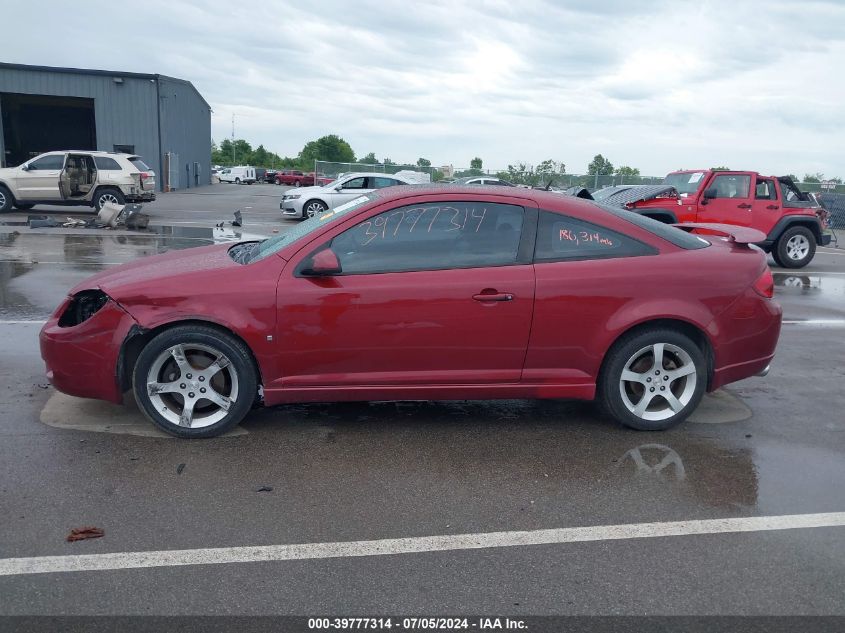 2007 Pontiac G5 Gt VIN: 1G2AN18B977191988 Lot: 39777314