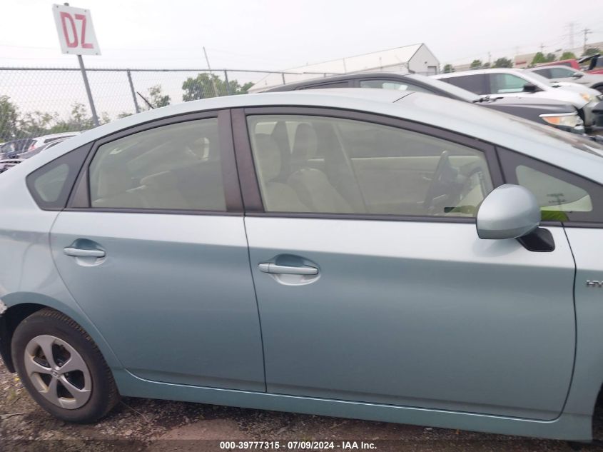 2015 Toyota Prius VIN: JTDKN3DU8F1883132 Lot: 39777315