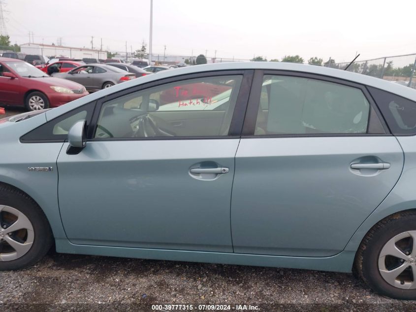 2015 Toyota Prius VIN: JTDKN3DU8F1883132 Lot: 39777315