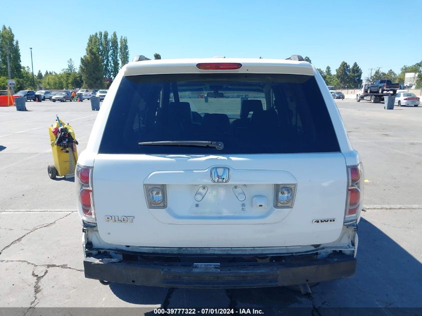 2006 Honda Pilot Ex-L VIN: 2HKYF18756H548189 Lot: 39777322