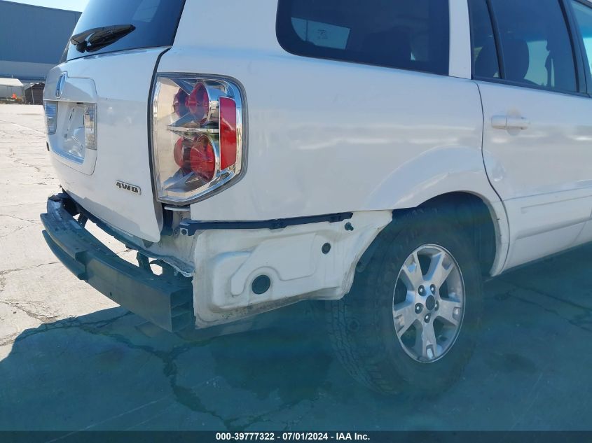 2006 Honda Pilot Ex-L VIN: 2HKYF18756H548189 Lot: 39777322