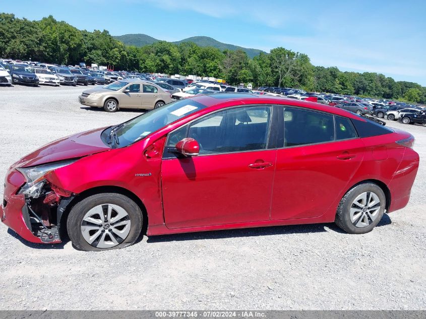 2016 Toyota Prius Four VIN: JTDKARFU1G3526778 Lot: 39777345