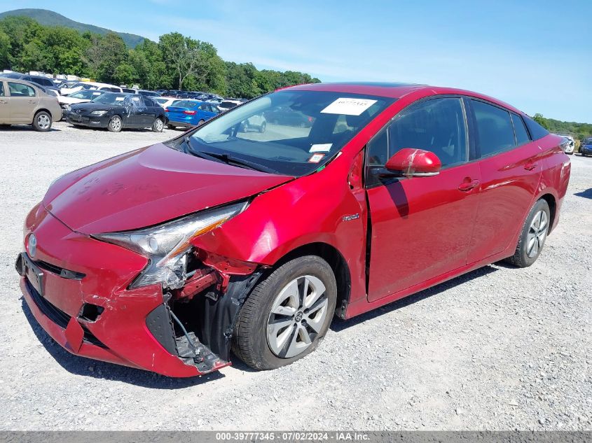 2016 Toyota Prius Four VIN: JTDKARFU1G3526778 Lot: 39777345