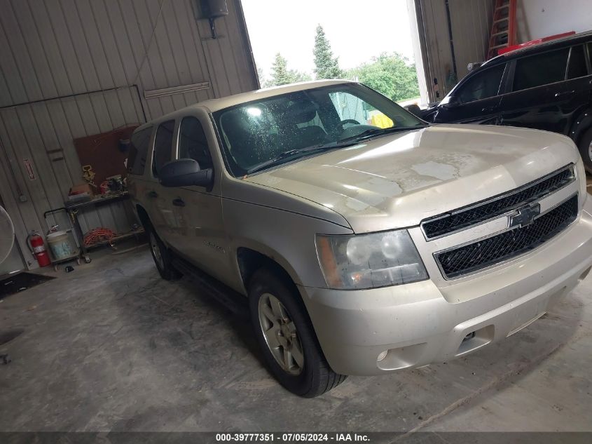 2010 Chevrolet Suburban 1500 Commercial Fleet VIN: 1GNUKHE3XAR261864 Lot: 39777351