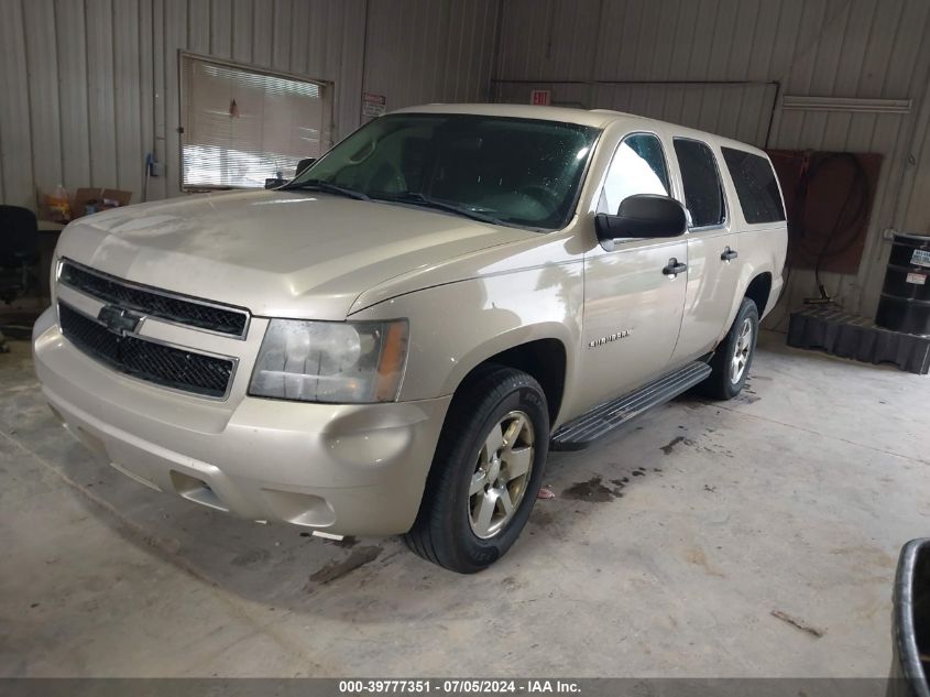 2010 Chevrolet Suburban 1500 Commercial Fleet VIN: 1GNUKHE3XAR261864 Lot: 39777351