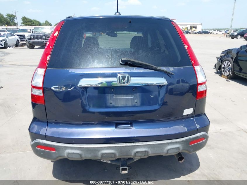 2007 Honda Cr-V Ex-L VIN: JHLRE38797C019718 Lot: 39777387