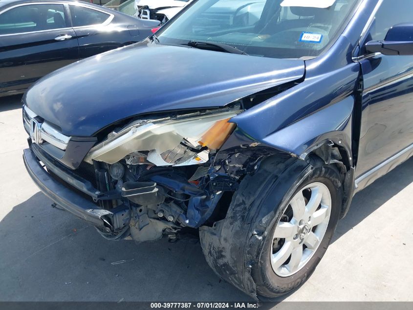 2007 Honda Cr-V Ex-L VIN: JHLRE38797C019718 Lot: 39777387