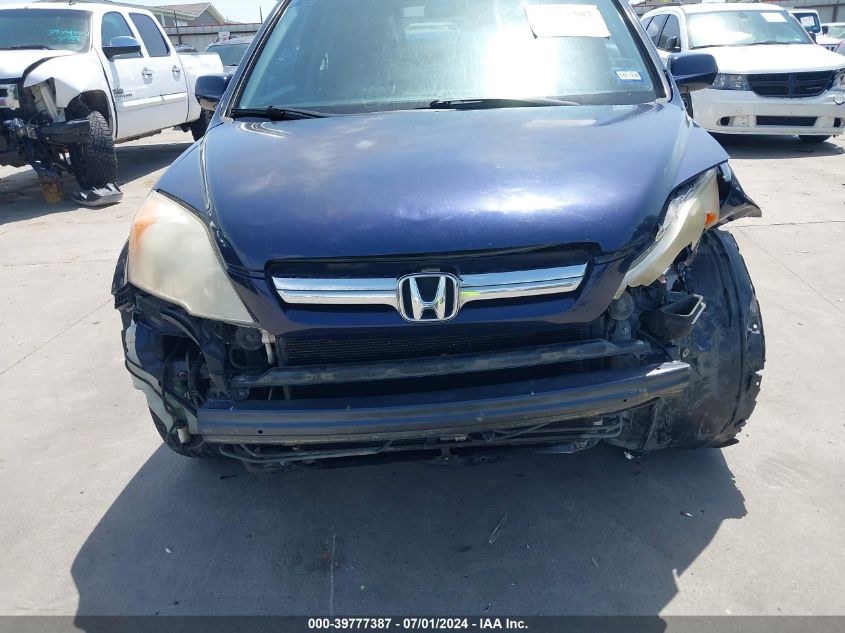 2007 Honda Cr-V Ex-L VIN: JHLRE38797C019718 Lot: 39777387