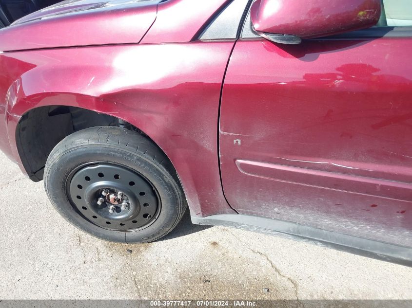 2008 Chevrolet Equinox Lt VIN: 2CNDL63FX86056621 Lot: 39777417