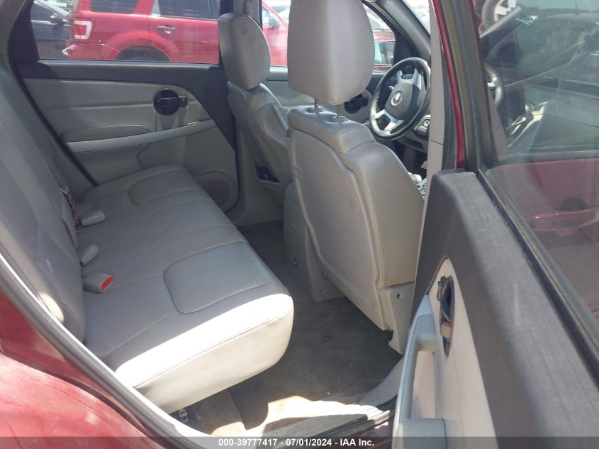 2008 Chevrolet Equinox Lt VIN: 2CNDL63FX86056621 Lot: 39777417