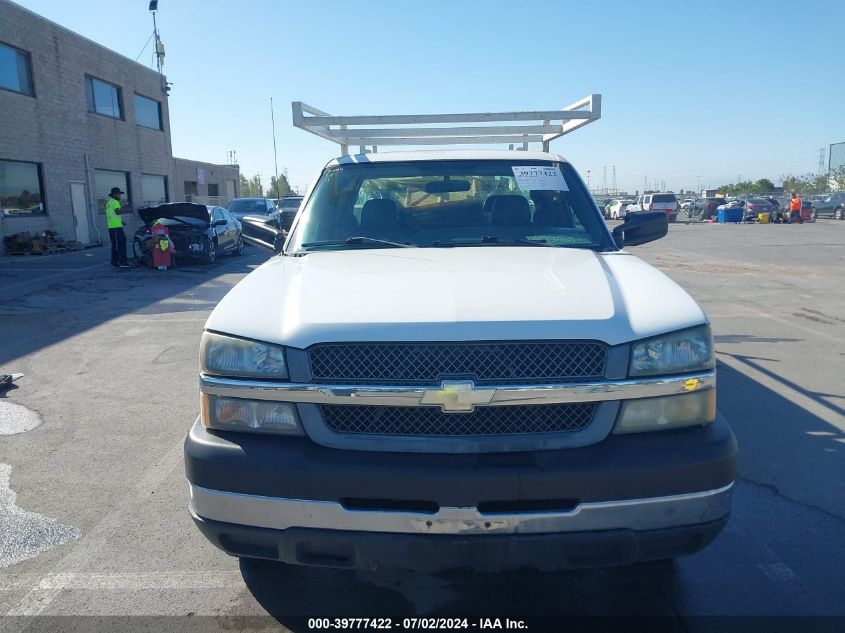 2004 Chevrolet Silverado 2500Hd Work Truck VIN: 1GBHC29U74E178268 Lot: 39777422