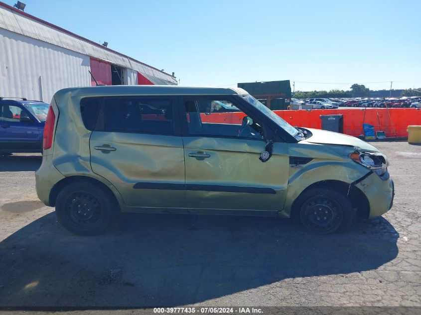 2012 Kia Soul VIN: KNDJT2A5XC7466578 Lot: 39777435