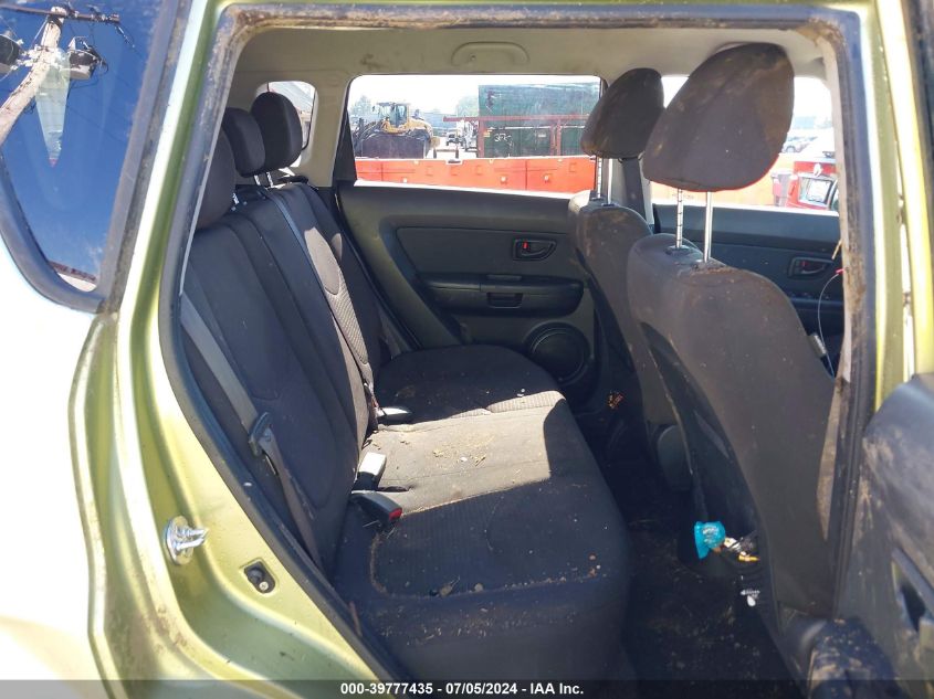 2012 Kia Soul VIN: KNDJT2A5XC7466578 Lot: 39777435