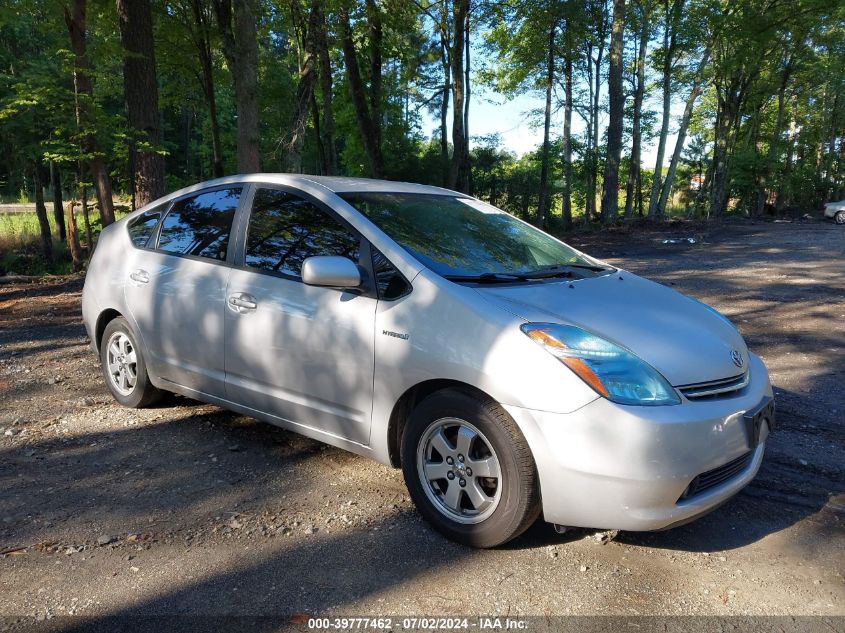 JTDKB20U267523764 | 2006 TOYOTA PRIUS