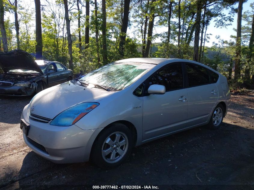 JTDKB20U267523764 | 2006 TOYOTA PRIUS