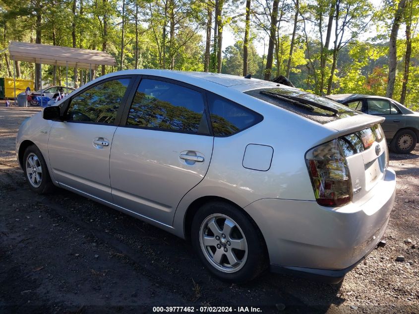 JTDKB20U267523764 | 2006 TOYOTA PRIUS