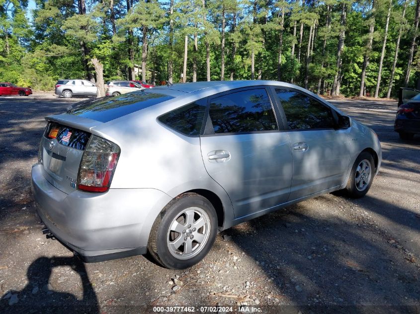 JTDKB20U267523764 | 2006 TOYOTA PRIUS