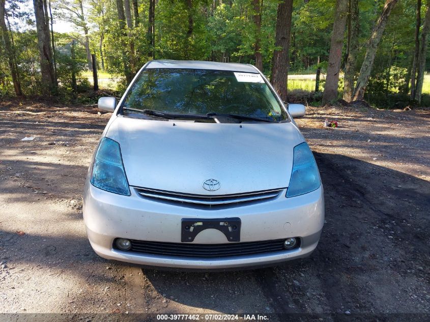 2006 Toyota Prius VIN: JTDKB20U267523764 Lot: 39777462