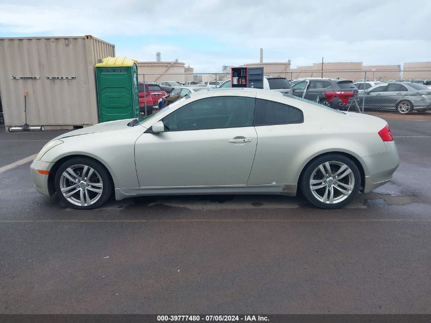 2006 Infiniti G35 VIN: JNKCV54EX6M711254 Lot: 39777480