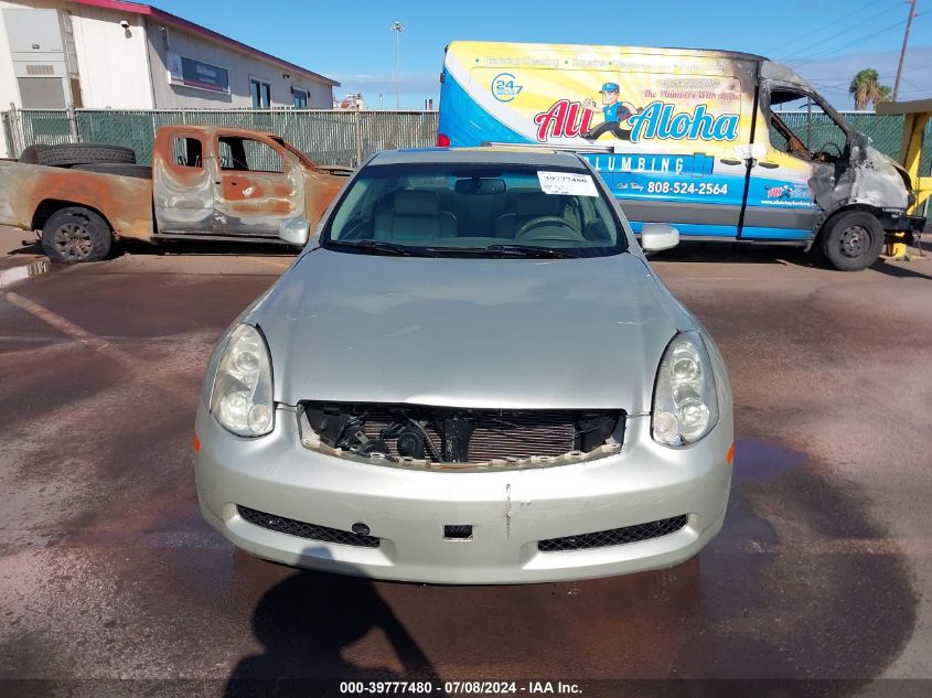 2006 Infiniti G35 VIN: JNKCV54EX6M711254 Lot: 39777480