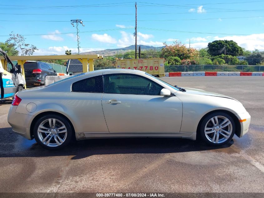 2006 Infiniti G35 VIN: JNKCV54EX6M711254 Lot: 39777480