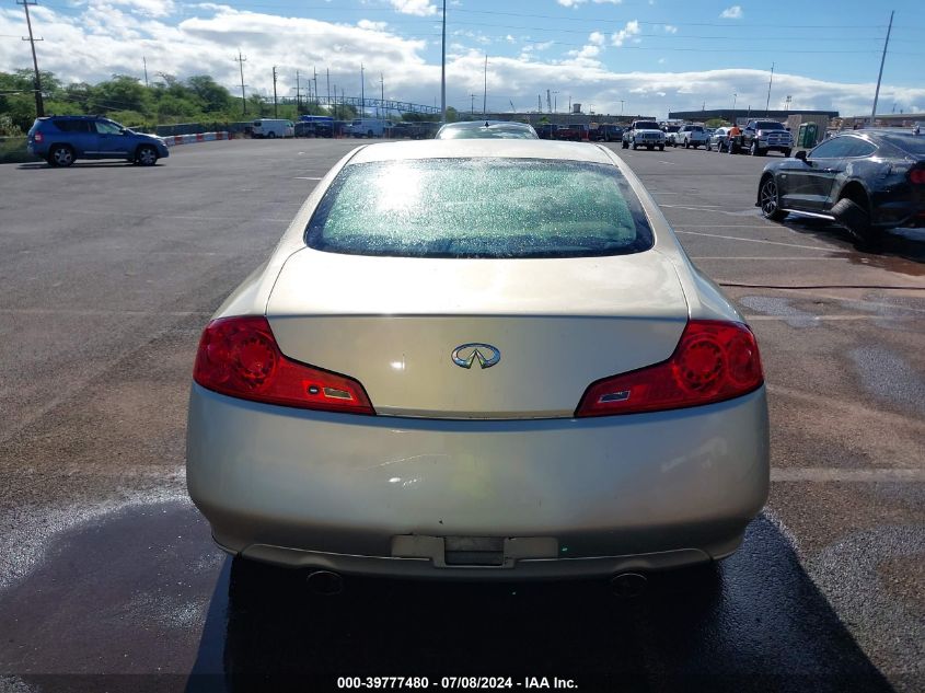 2006 Infiniti G35 VIN: JNKCV54EX6M711254 Lot: 39777480