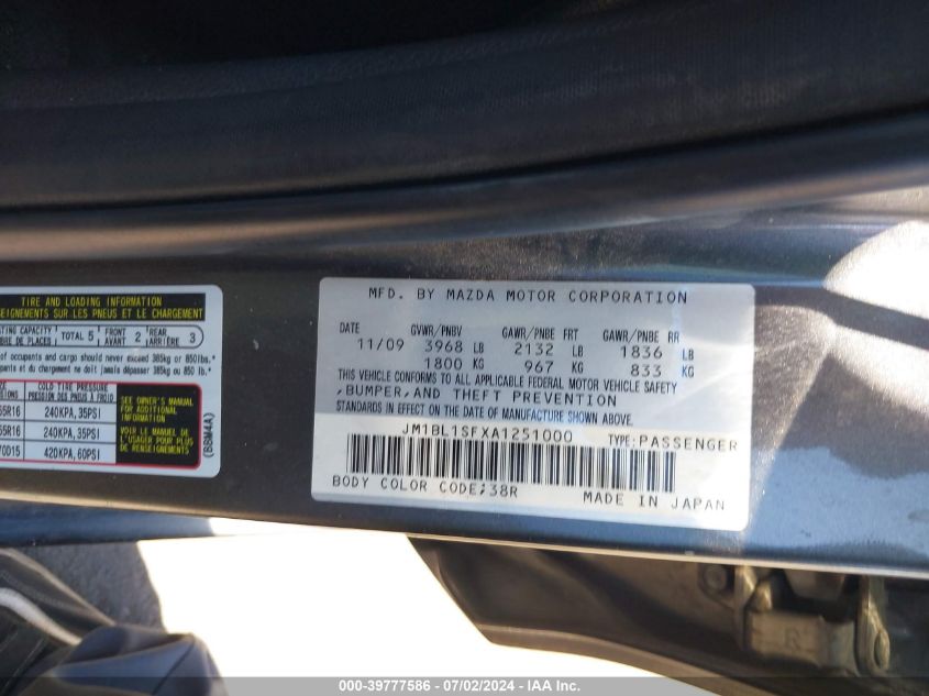 2010 Mazda Mazda3 I Touring VIN: JM1BL1SFXA1251000 Lot: 39777586