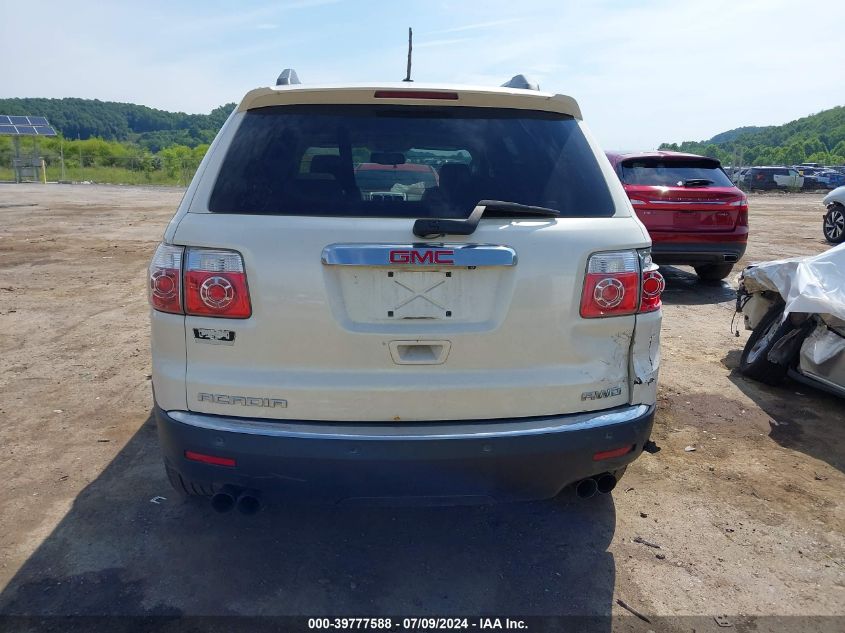 2012 GMC Acadia Slt-1 VIN: 1GKKVRED1CJ187715 Lot: 39777588