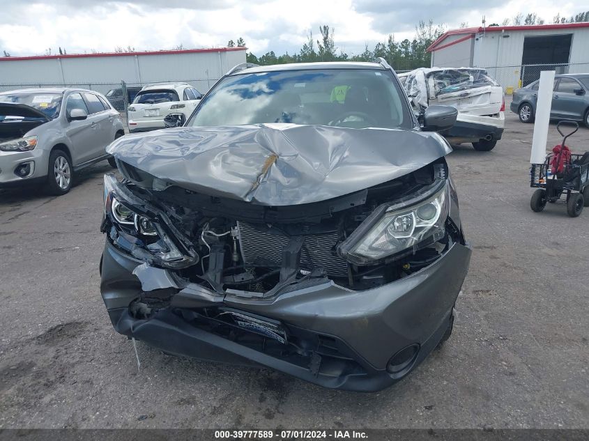 2017 Nissan Rogue Sport Sv VIN: JN1BJ1CP9HW016150 Lot: 39777589