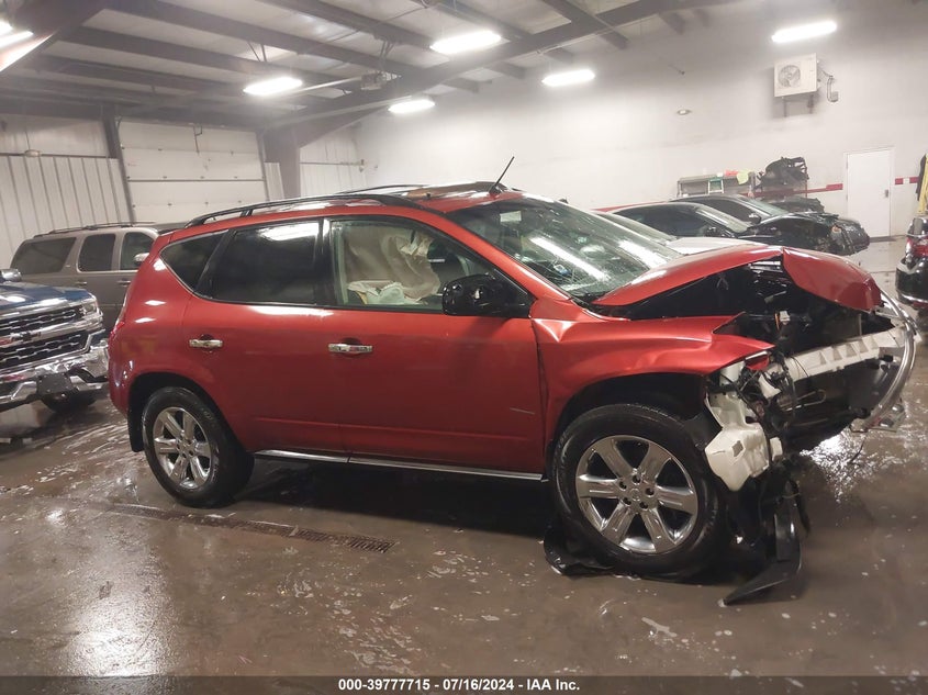 2007 Nissan Murano Sl VIN: JN8AZ08W37W664839 Lot: 39777715