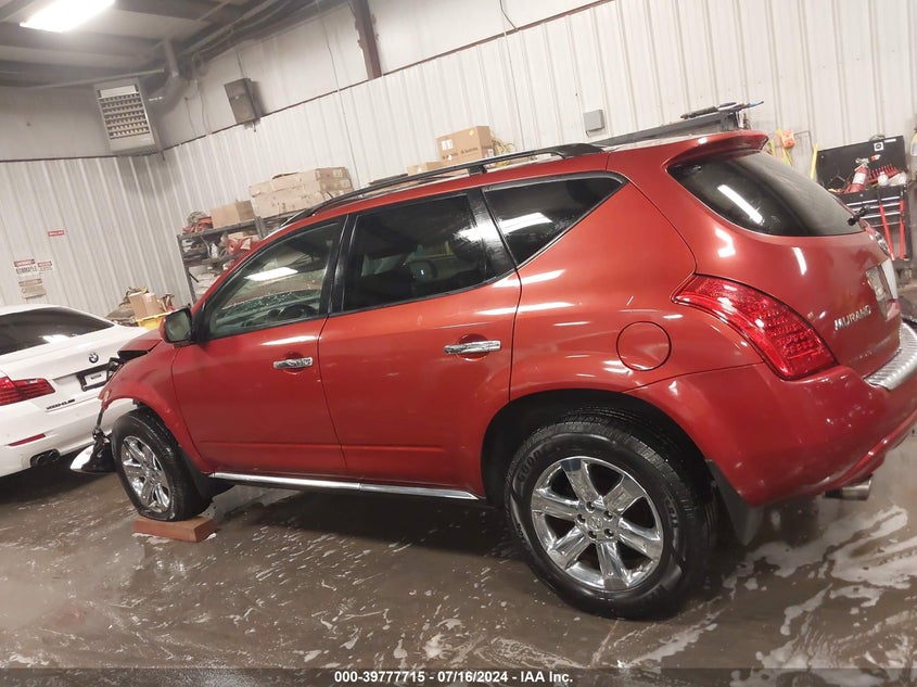 2007 Nissan Murano Sl VIN: JN8AZ08W37W664839 Lot: 39777715