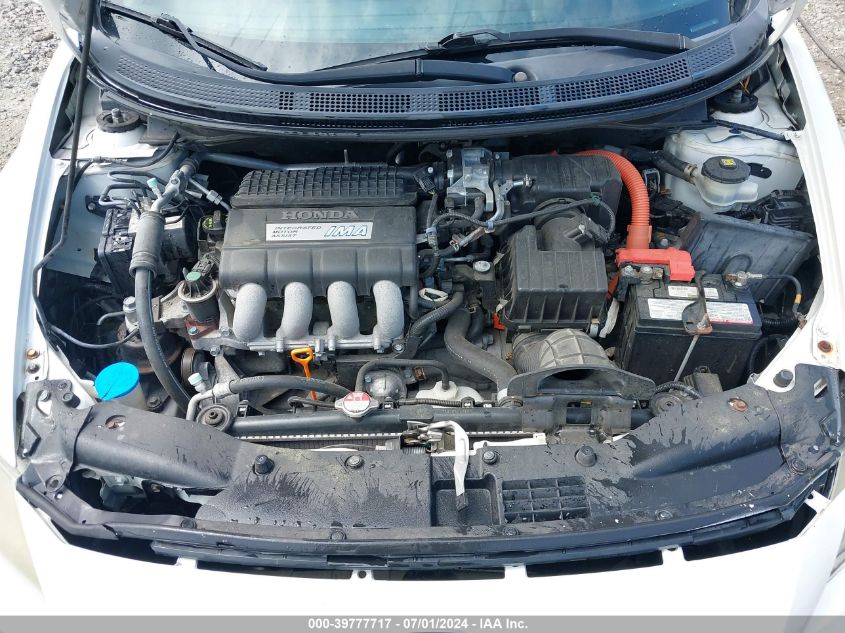 2011 Honda Cr-Z Ex VIN: JHMZF1D62BS000906 Lot: 39777717