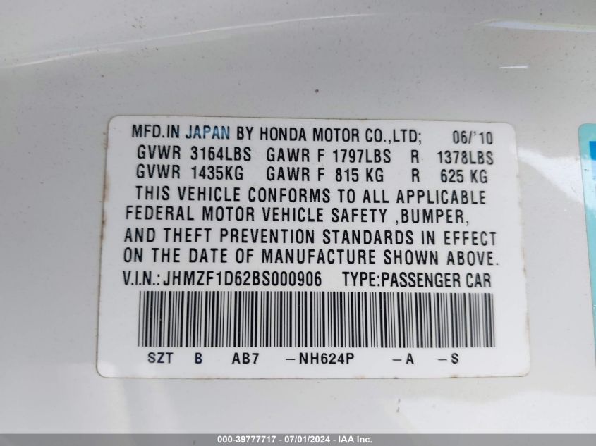 2011 Honda Cr-Z Ex VIN: JHMZF1D62BS000906 Lot: 39777717