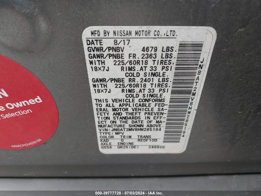 2017 Nissan Rogue Sl VIN: JN8AT2MV8HW285184 Lot: 39777728