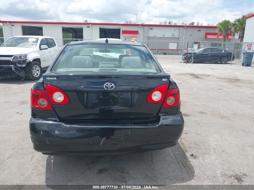 2005 Toyota Corolla Le VIN: 1NXBR32E45Z356990 Lot: 39777730