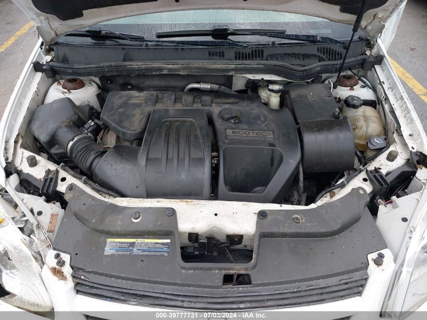 2009 Chevrolet Cobalt Lt VIN: 1G1AT58H197217332 Lot: 39777731