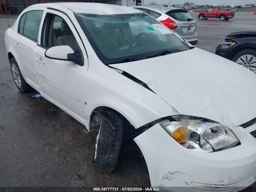 2009 Chevrolet Cobalt Lt VIN: 1G1AT58H197217332 Lot: 39777731