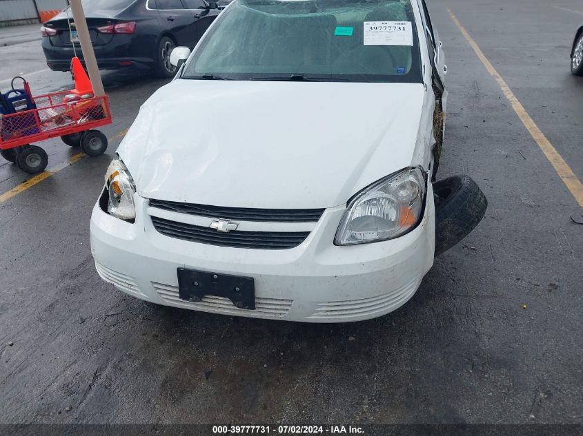 2009 Chevrolet Cobalt Lt VIN: 1G1AT58H197217332 Lot: 39777731