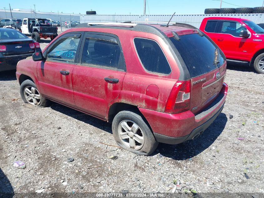 2009 Kia Sportage Lx V6 VIN: KNDJE723097630692 Lot: 39777733