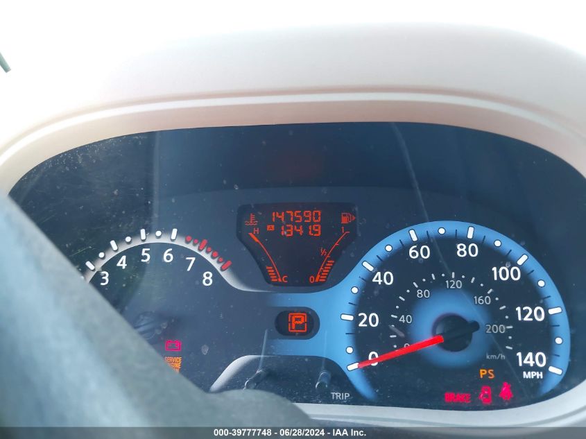 2009 Nissan Cube 1.8S VIN: JN8AZ28R89T120878 Lot: 39777748