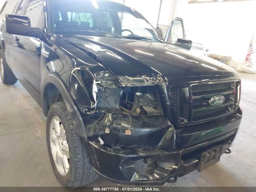 2007 Ford F-150 Fx4/Lariat/Xl/Xlt VIN: 1FTPX14V87FB16642 Lot: 39777750