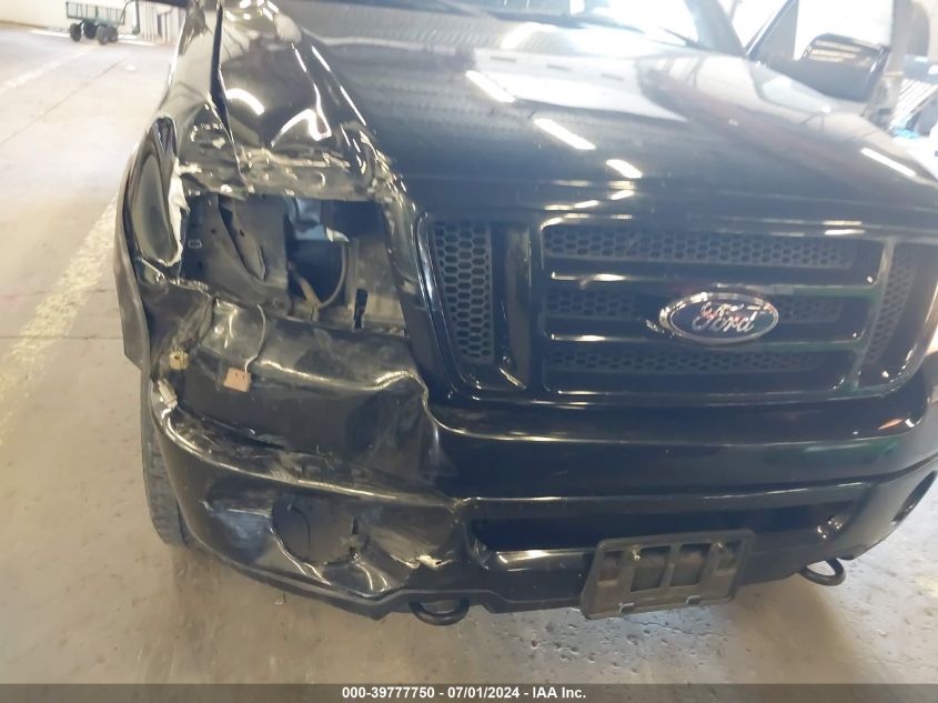 2007 Ford F-150 Fx4/Lariat/Xl/Xlt VIN: 1FTPX14V87FB16642 Lot: 39777750