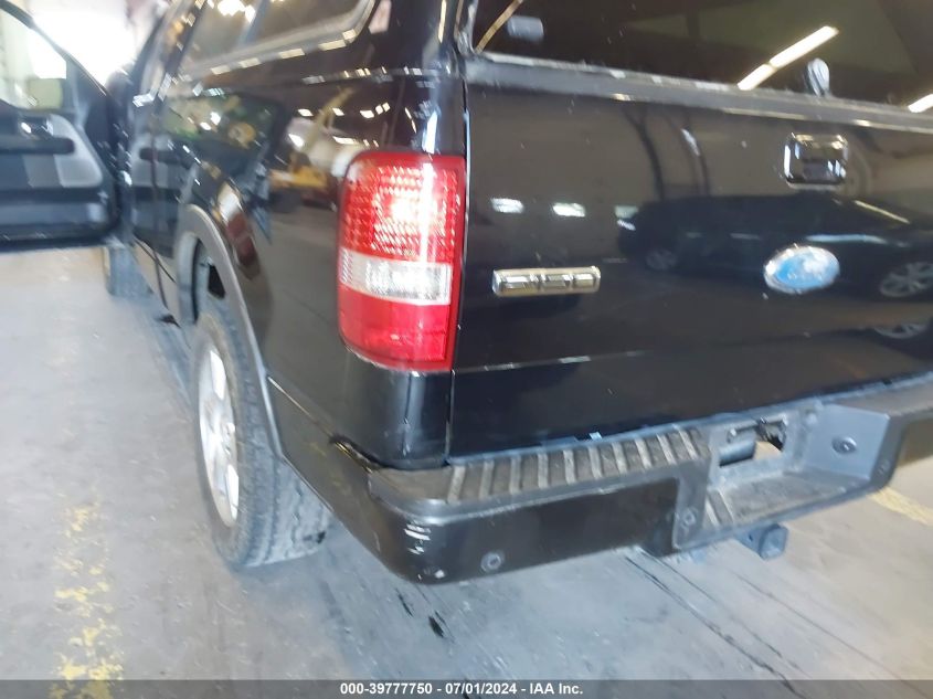 2007 Ford F-150 Fx4/Lariat/Xl/Xlt VIN: 1FTPX14V87FB16642 Lot: 39777750