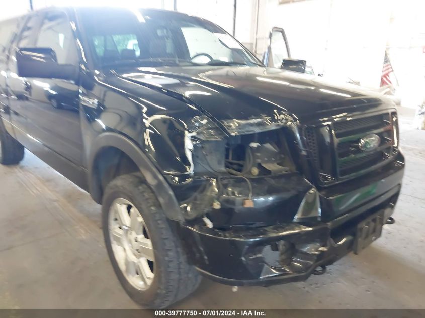 2007 Ford F-150 Fx4/Lariat/Xl/Xlt VIN: 1FTPX14V87FB16642 Lot: 39777750