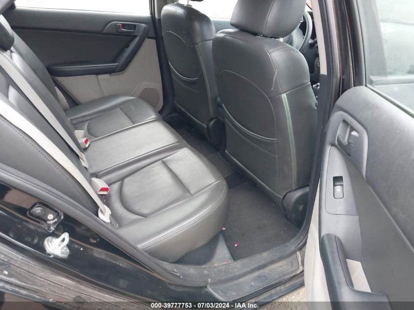 2012 Kia Forte Ex VIN: KNAFU5A23C5601371 Lot: 39777753