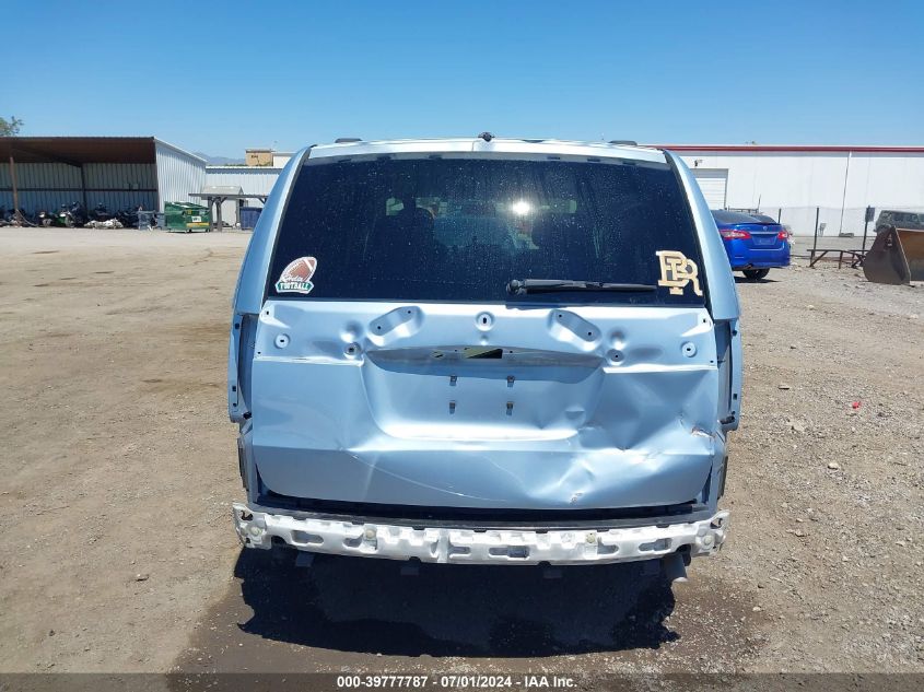 2016 Chrysler Town & Country Touring VIN: 2C4RC1BG6GR129293 Lot: 39777787