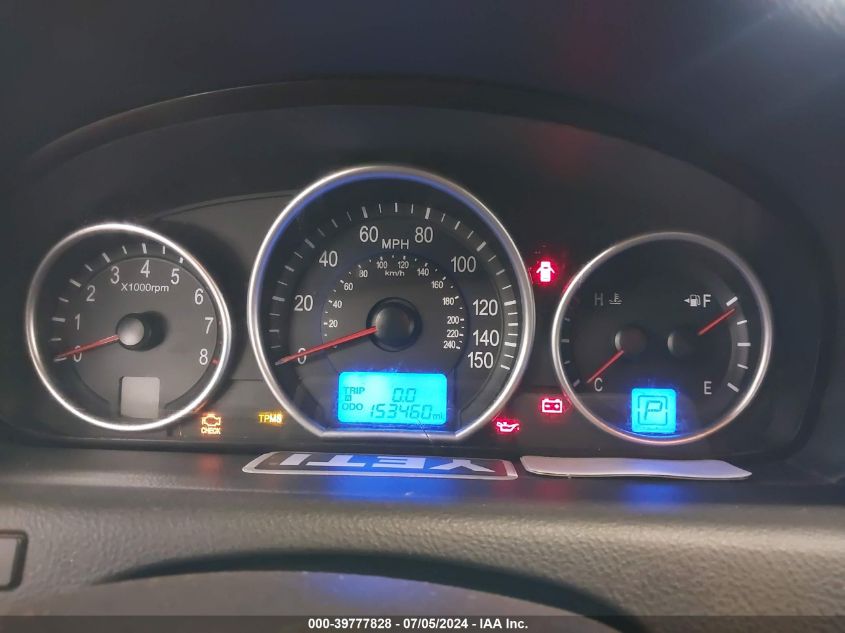 2007 Hyundai Veracruz Gls/Limited/Se VIN: KM8NU73C07U015492 Lot: 39777828