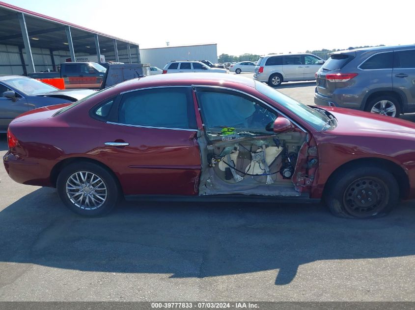 2007 Buick Lacrosse Cx VIN: 2G4WC582771233551 Lot: 39777833