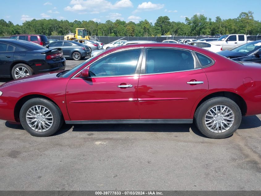 2007 Buick Lacrosse Cx VIN: 2G4WC582771233551 Lot: 39777833